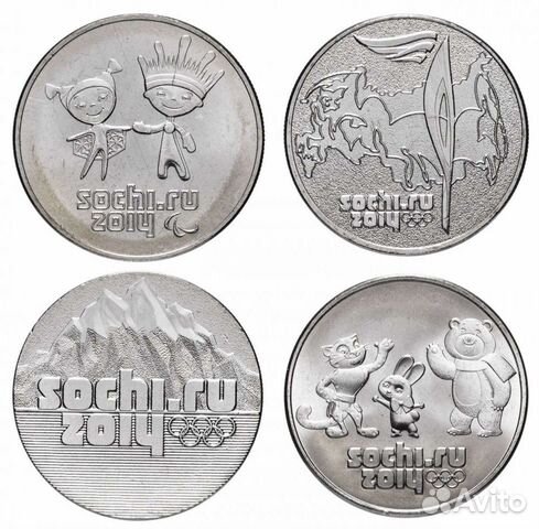 Монеты коллекционные Сочи 2014