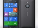 Телефон Nokia Lumia 1520, цвет черный