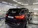 BMW X1, 2018 с пробегом, цена 2560000 руб.