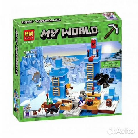 Конструктор MY world: Bela 10621 (464 дет.)