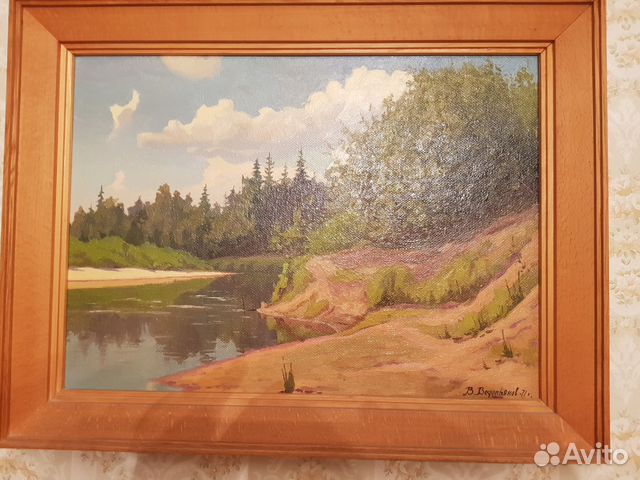 Картина (пейзаж). Валентин Водопьянов, 1971 год