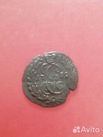 Полушка 1789 км R1