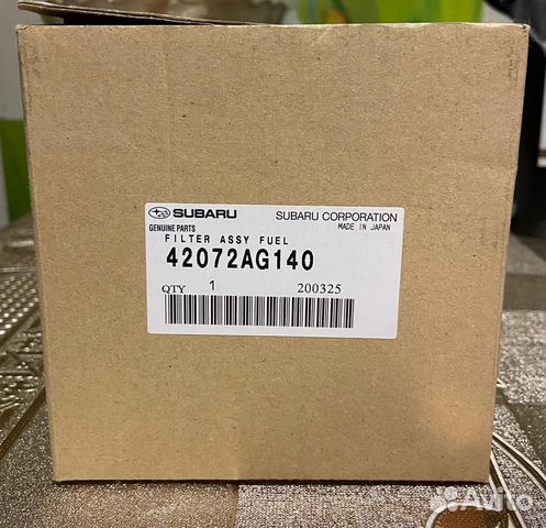 Фильтр топливный Subaru 42072AG140