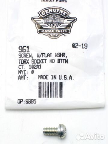 Винт Harley Davidson 961