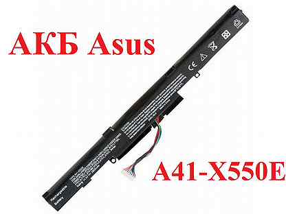 DP Batterie pour ASUS K550D K550DP D451V X550DP X550D R752M X751SJ 14.4V 2200mAh 