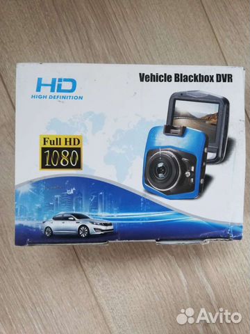 Видеорегистратор