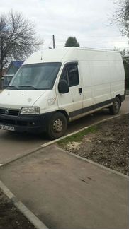 Грузоперевозки