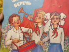 Пластинки СССР Сказки объявление продам