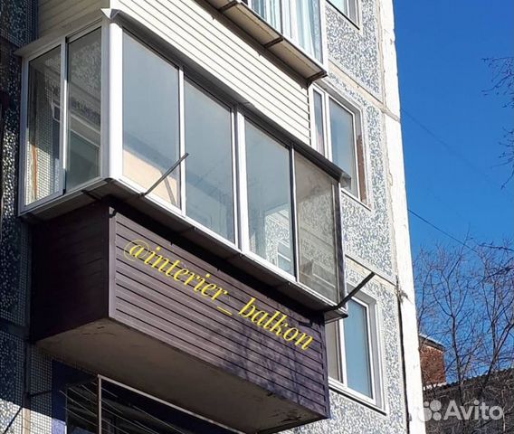 Ремонт и остекление балконов