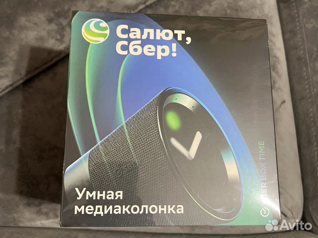 Сбербанк салют