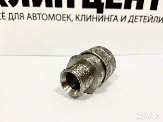 Муфта-Байонет ST-3100 арт R+M 203100655