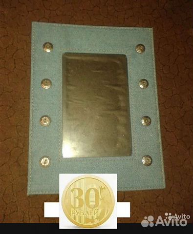 Рамки для фотографий. Торг