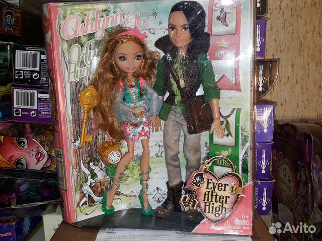 Куклы Э.А.Х. М.Х