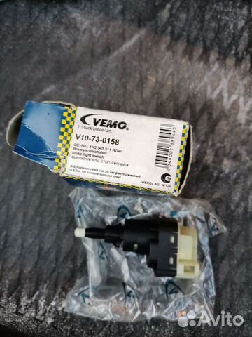 Лягушка тормоза Audi A6C6