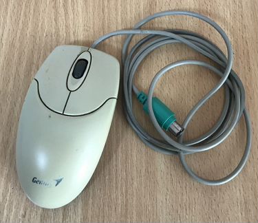Мышь компьютерная Genius (grey)
