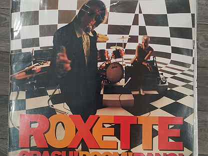 Roxette boom bang. Roxette crash Boom Bang 1994 обложка. 1994 - Crash! Boom! Bang! Обложка.