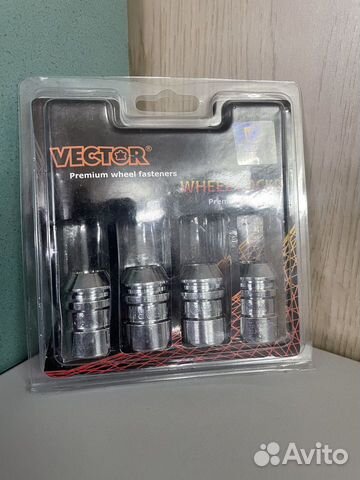 Секретки Гайка М12х1,5 конус, колёсный крепёж