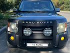 Land Rover Discovery 2.7 AT, 2006, 260 000 км объявление продам
