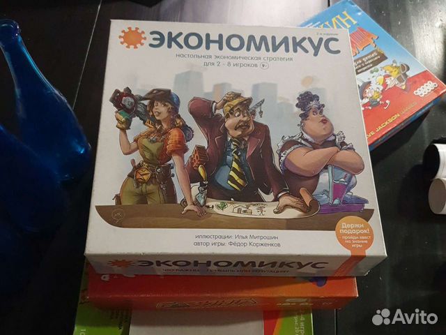 Настольная игра экономикус обзор