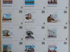 Почтовые Карточки литера В Россия 2008 год набор объявление продам