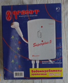 Водонагреватель проточный электрический