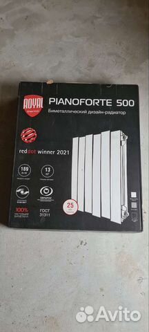 Радиатор Royal Thermo 500/Noir Sable - 6 секц