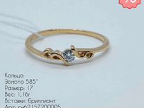 Золотое кольцо с бриллиантом 17