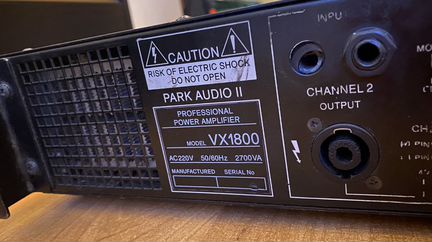 Park Audio II VX1800