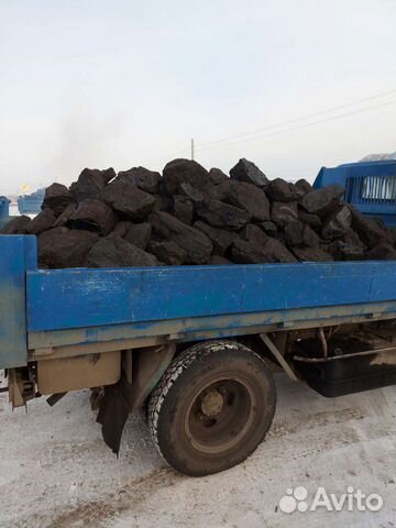 Уголь татаурово отборный сеяный без пыли