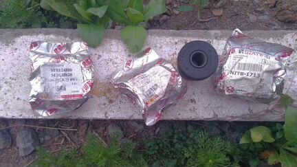 Салейнблок Митсубиси Паджеро Спорт1