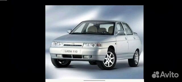 Авторазборка ваз лада