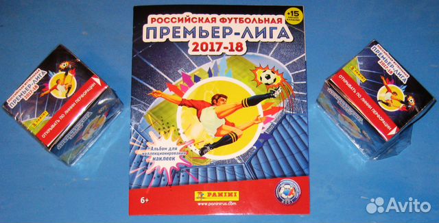 Российская футбольная премьер лига 17-18 (блоки)