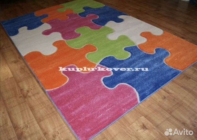 Ковер 120*180, как новый