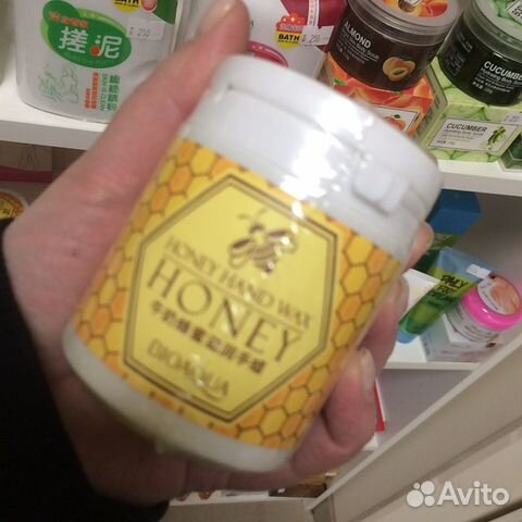 Bioaqua парафиновая маска для рук