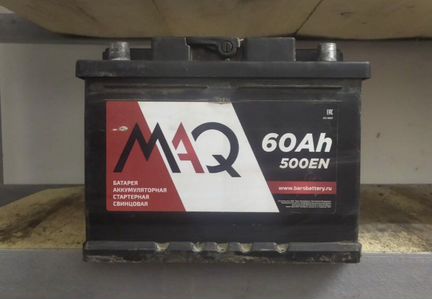 Аккумулятор Mag 60 б/у