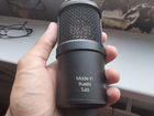 Студийный микрофон октава мк 519 объявление продам
