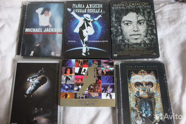 DVD диски Майкл Джексон