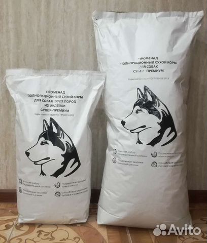 Корм супер-премиум 