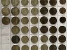 Погодовка СССР 94 монеты 1957-1993 гг. цена за все