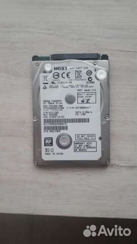 Жесткий диск