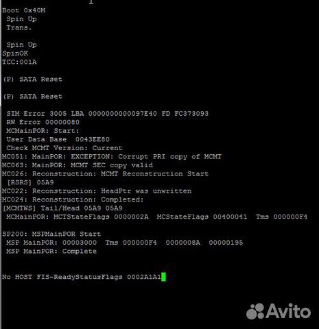 Seagate 3TB ST3000DM001-1ER166 донор