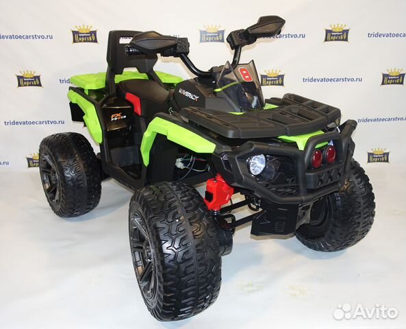 Детский квадроцикл Maverick 4X4 BBH-3588 электро