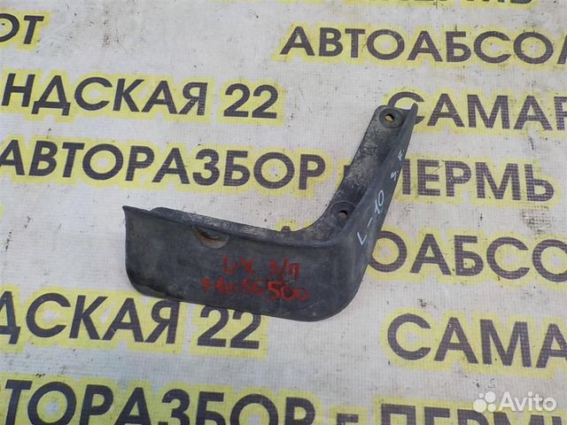 Брызговик задний правый Mitsubishi Lancer 10 (CY)