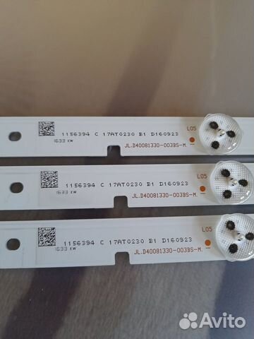 Led подсветка для телевизора doffler 40