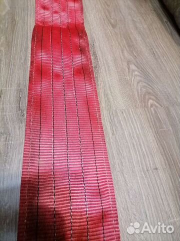 Грузоподемное полотенце (чалка)