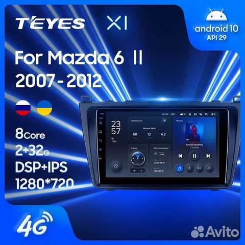 Teyes mazda 6 gh