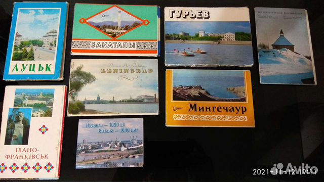 Набор открыток СССР