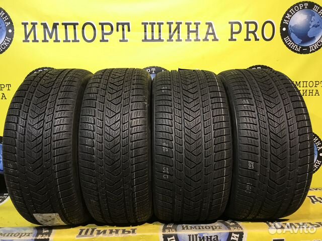 Pirelli Scorpion Winter 275/45 R21 и 315/40 R21 117V