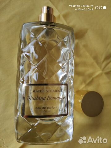 Парфюмерная вода 100 ml Water stories