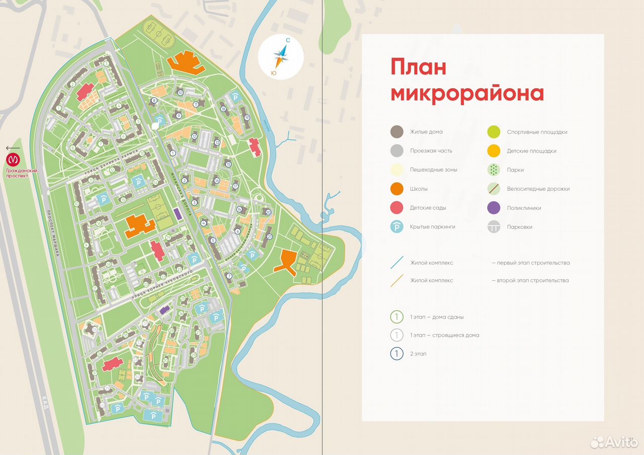 Новая охта мурино. Лср новая охта на речке. Планировка однокомнатной квартиры новая охта на речке. Новая охта дом. Карта новой охты спб.
